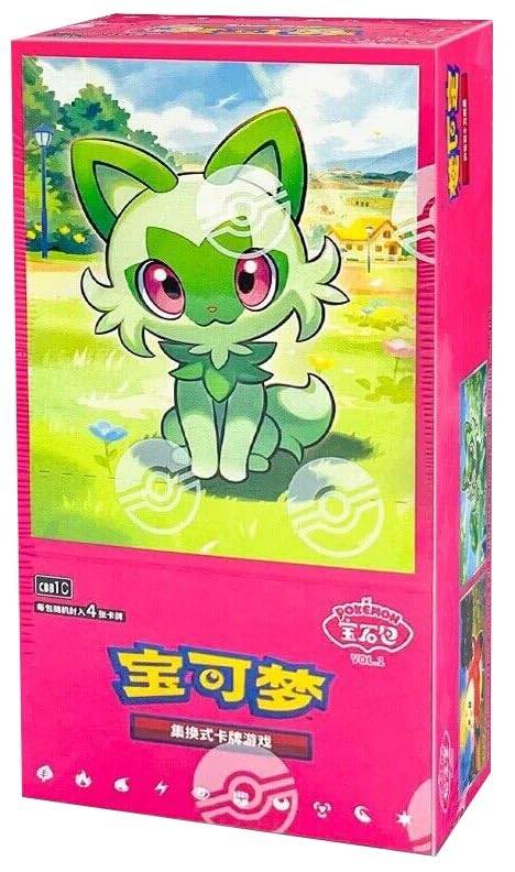 Gem Vol 1 Booster Box