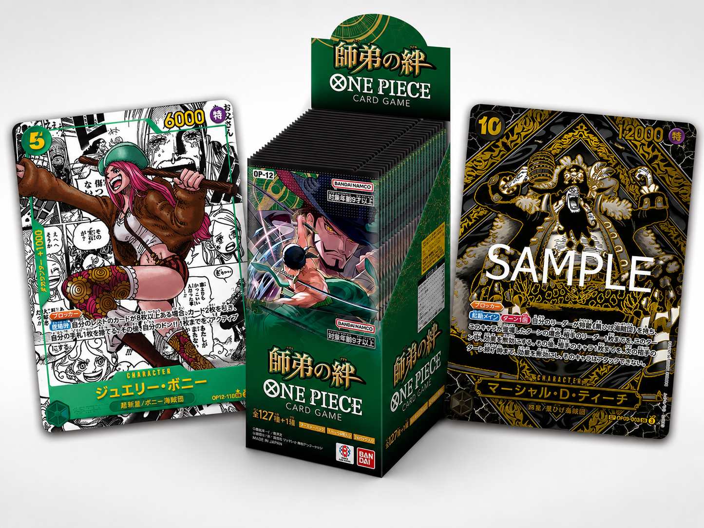 OP-12 Booster Box (JP)