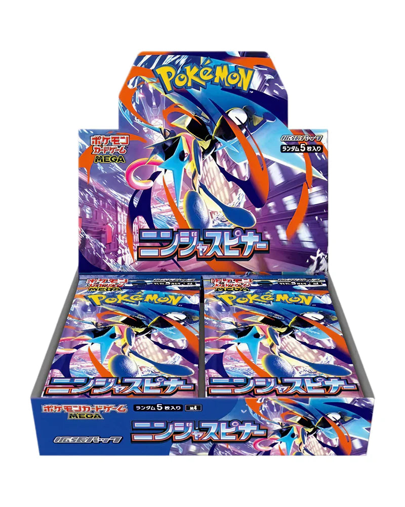 Ninja Spinner Booster Box (JP)