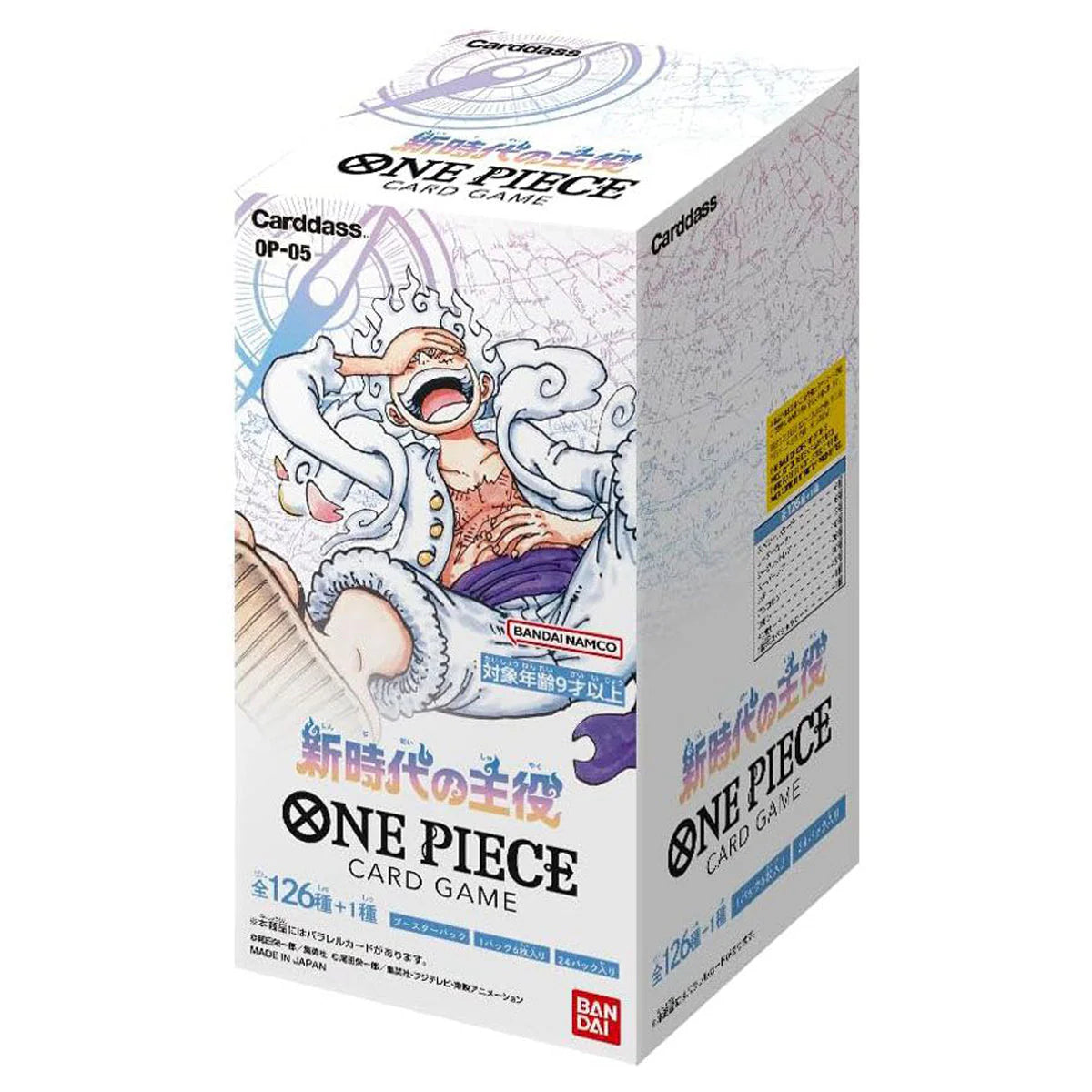 (JP) OP-05 Booster Box