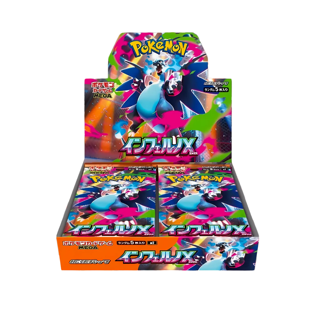Inferno X Booster Box