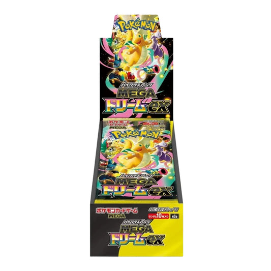 Mega Dream Booster Box (JP)
