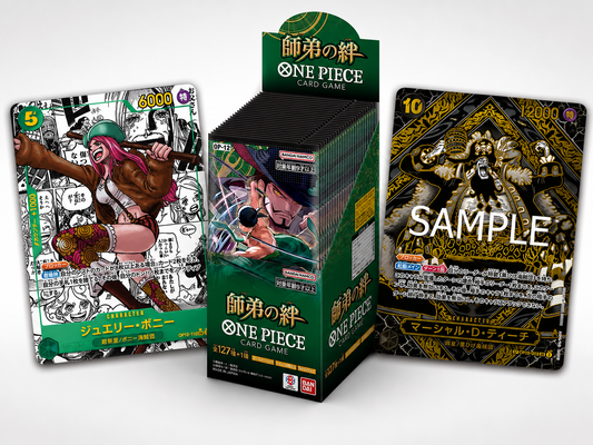 OP-12 Booster Box (JP)