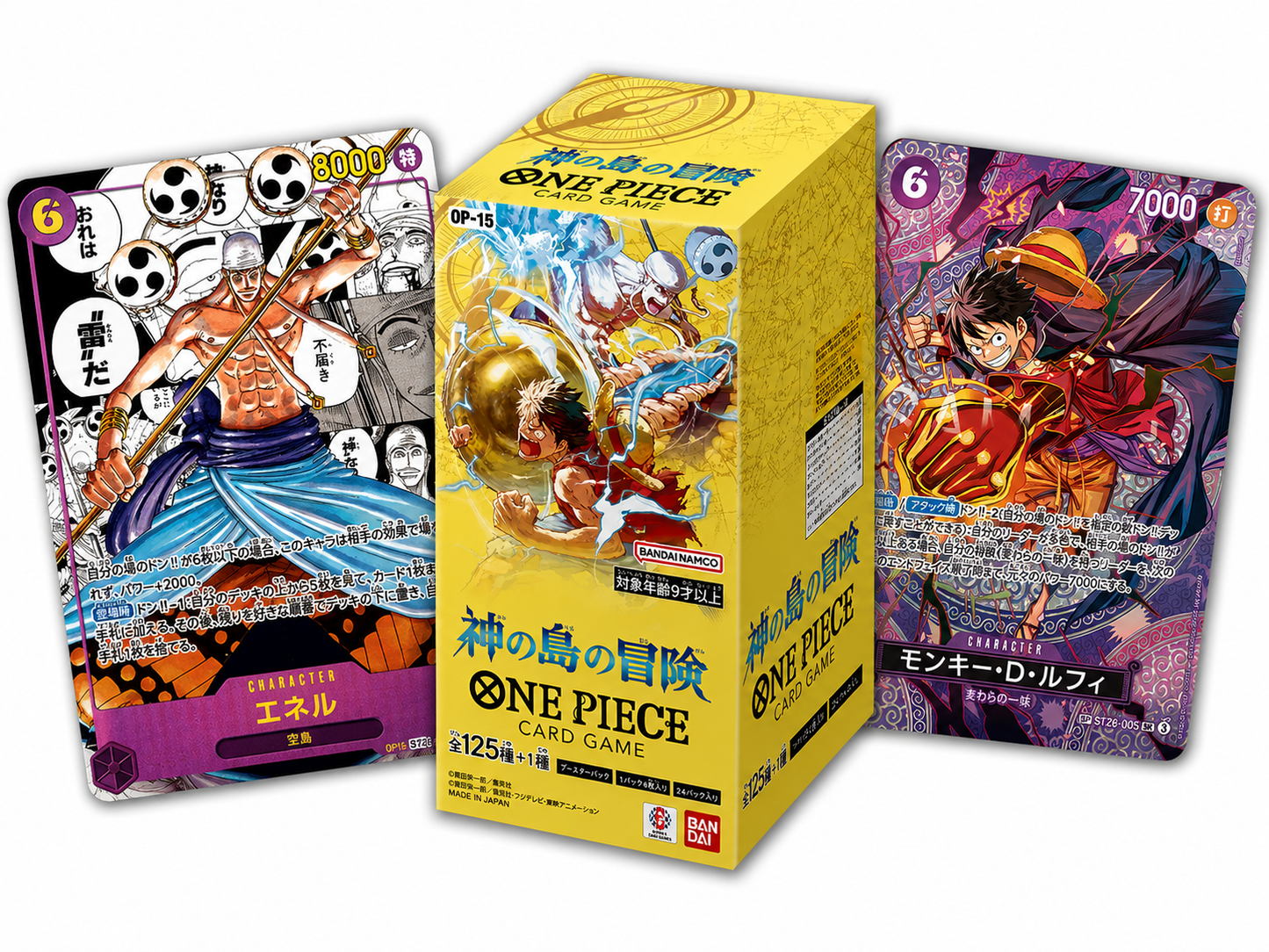 OP-15 Booster Box (JP)